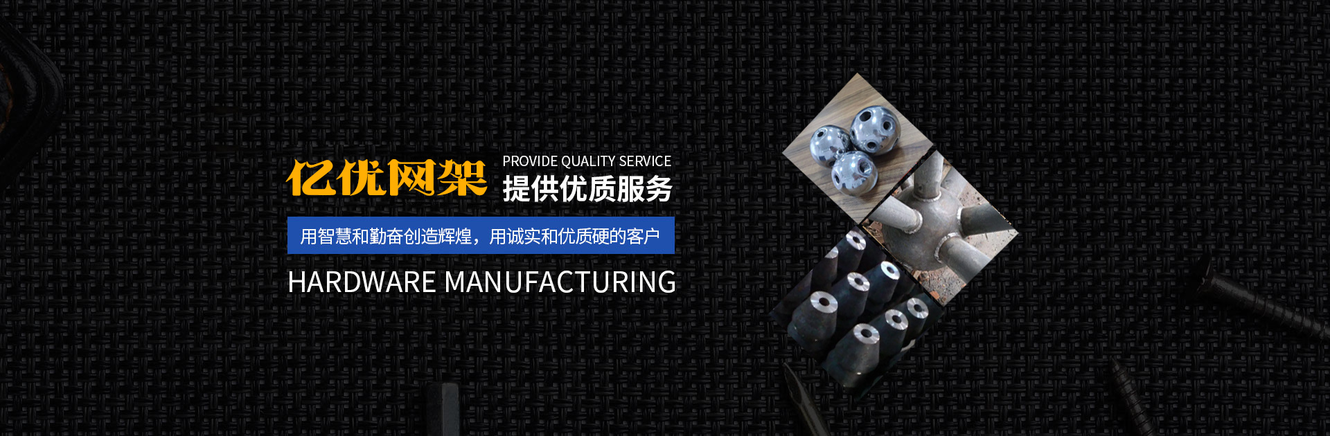 德令哈网架钢结构工程有限公司